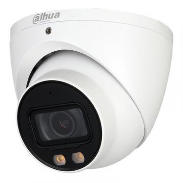 Камера видеонаблюдения Dahua DH-HAC-HDW1509TP-A-LED (3.6) Фото 2
