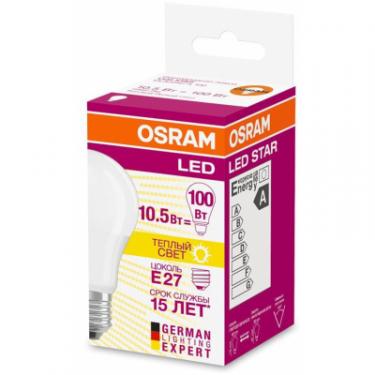 Лампочка Osram LED STAR A100 10,5W (1055lm) 2700К 220V Е27 Фото 1