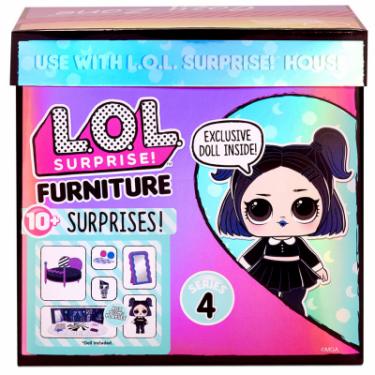 Кукла L.O.L. Surprise! серии Furniture - Леди-Сумерки Фото