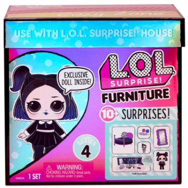Кукла L.O.L. Surprise! серии Furniture - Леди-Сумерки Фото 6
