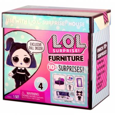 Кукла L.O.L. Surprise! серии Furniture - Леди-Сумерки Фото 7