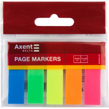 Стикер-закладка Axent Plastic bookmarks 5х12х45mm, 125шт Фото 1