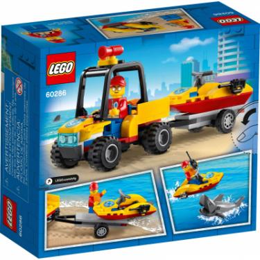 Конструктор LEGO City Great Vehicles Вездеход пляжных спасателей 79 Фото 5