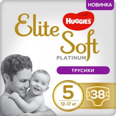 Подгузники Huggies Elite Soft Platinum Mega 5 (12-17 кг) 38 шт Фото