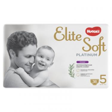 Подгузники Huggies Elite Soft Platinum Mega 5 (12-17 кг) 38 шт Фото 2
