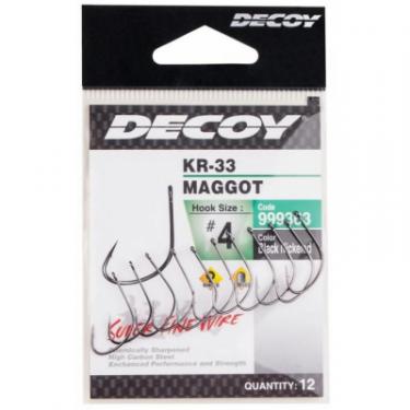 Крючок Decoy KR-33 Maggot 10 (14 шт/уп) Фото 1