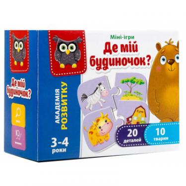 Развивающая игрушка Vladi Toys Де моя домівочка украинский язык Фото