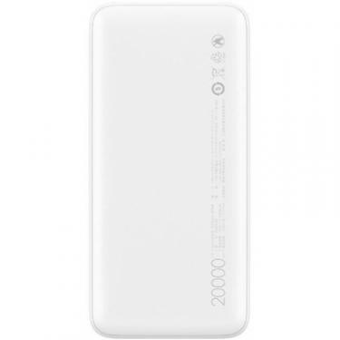 Батарея универсальная Xiaomi Redmi 20000mAh 18W White Фото 1
