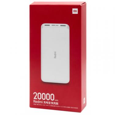 Батарея универсальная Xiaomi Redmi 20000mAh 18W White Фото 7