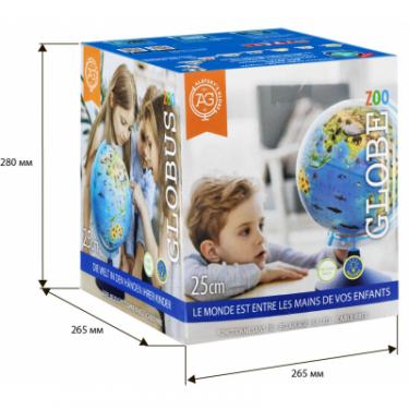 Интерактивная игрушка Alaysky's Globe Глобус зоо-географический с LED подсветкой, Д25см Фото 3