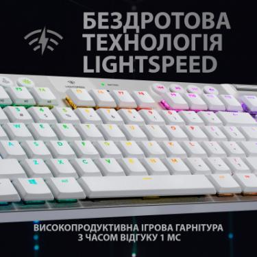 Клавиатура Logitech G915 TKL Lightspeed Wireless RGB Mechanical White Фото 1