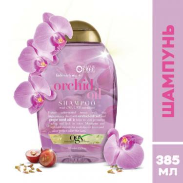 Шампунь OGX Orchid Oil для защиты цвета окрашенных волос 385 м Фото 1