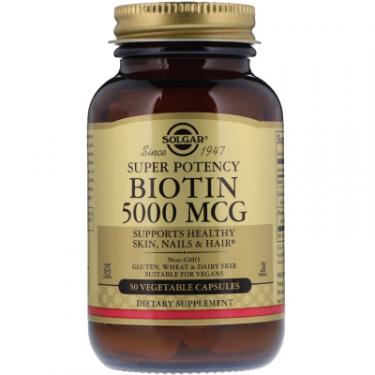 Витамин Solgar Биотин (В7) 5000 мкг, 50 гелевых капсул Фото