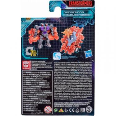 Трансформер Hasbro Transformers Война за Кибертрон Баттл Мастер Кросс Фото 3