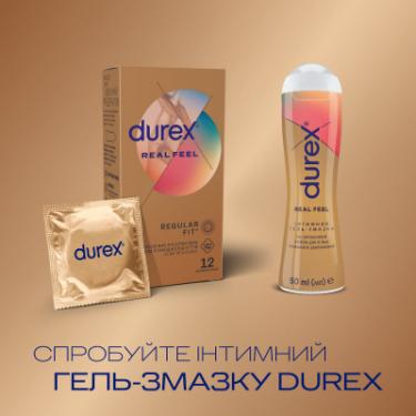 Презервативы Durex Real Feel з синтетичного латексу (безлатексні) 12 Фото 4
