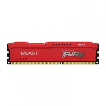 Модуль памяти для компьютера Kingston Fury (ex.HyperX) DDR3 8GB 1866 MHz Fury Beast Red Фото 2