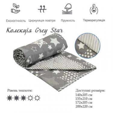 Одеяло Руно Шерстяное Grey Star облегченное 172х205 см Фото 2