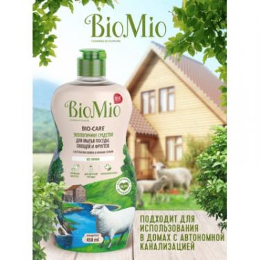 Средство для ручного мытья посуды BioMio Bio-Care без запаха концентрат 450 мл Фото 3