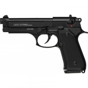 Стартовый пистолет Carrera Arms "Leo" GTR92 Black Фото