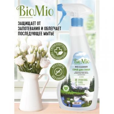 Средство для мытья стекла BioMio Bio-Glass Cleaner 500 мл Фото 2