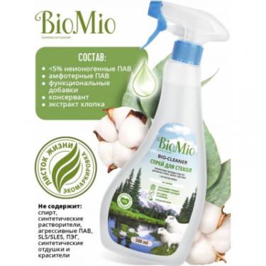 Средство для мытья стекла BioMio Bio-Glass Cleaner 500 мл Фото 5