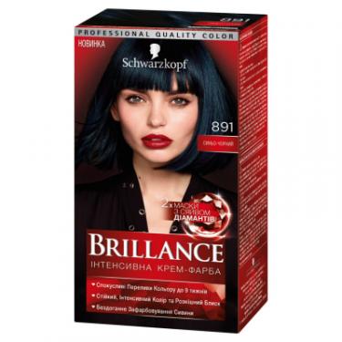 Краска для волос Brillance 891-Сине-черный 142.5 мл Фото