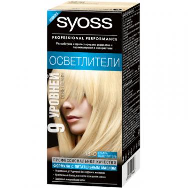Краска для волос Syoss 13-0 Ультра осветлитель 115 мл Фото