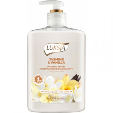 Жидкое мыло Luksja Jasmine & Vanilla 500 мл Фото