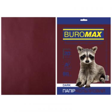 Бумага Buromax А4, 80g, DARK brown, 20sh Фото