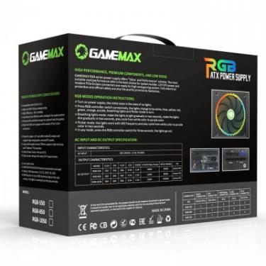 Блок питания Gamemax 1050W 80 Gold ARGB Фото 1