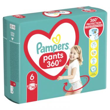 Подгузники Pampers трусики Pants Giant Розмір 6 (15+ кг) 36 шт. Фото 2