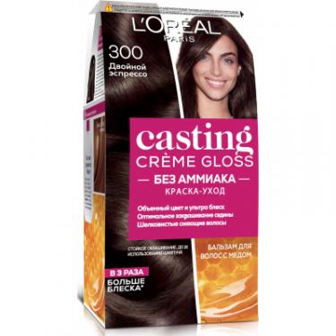 Краска для волос L'Oreal Paris Casting Creme Gloss 300 - Двойной эспрессо 120 мл Фото