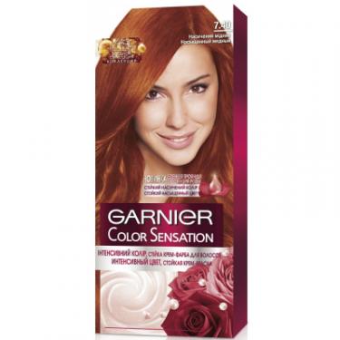 Краска для волос Garnier Color Sensation 7.40 Насыщенный медный 110 мл Фото
