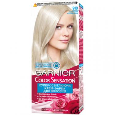 Краска для волос Garnier Color Sensation 910 Графитовый-ультраблонд 110 мл Фото