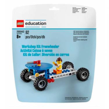 Конструктор LEGO Education Workshop Kit Freewheeler Фото