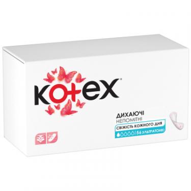 Ежедневные прокладки Kotex Ultraslim 56 шт. Фото 1
