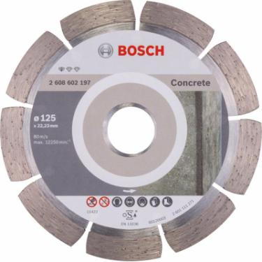 Диск пильный Bosch Standard for Concrete 125-22.23, по бетону Фото