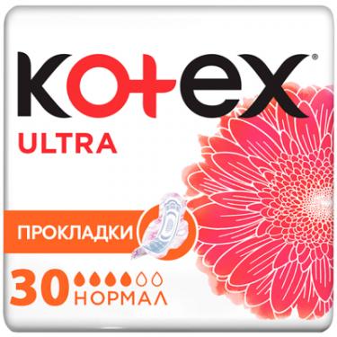 Гигиенические прокладки Kotex Ultra Normal 30 шт. Фото