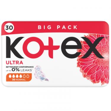 Гигиенические прокладки Kotex Ultra Normal 30 шт. Фото 1
