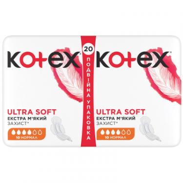 Гигиенические прокладки Kotex Ultra Soft Normal 20 шт. Фото 1