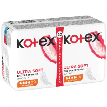 Гигиенические прокладки Kotex Ultra Soft Normal 20 шт. Фото 2