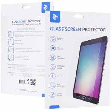 Стекло защитное 2E Samsung Galaxy Tab A7 Lite(SM-T225), 8.4"(2021), 2 Фото