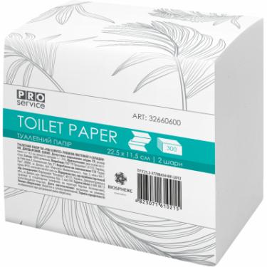Туалетная бумага PRO service Premium 2 слоя 300 листов Фото