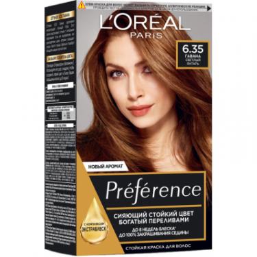 Краска для волос L'Oreal Paris Preference 6.35 - Светлый янтарь Фото