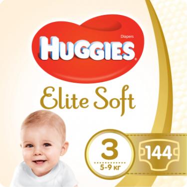 Подгузники Huggies Elite Soft 3 (5-9 кг) Box 144 (2*72) Фото
