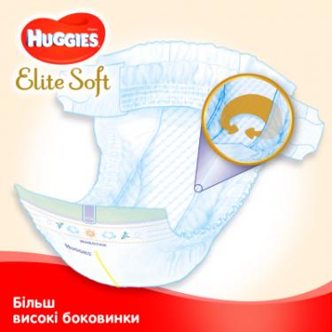 Подгузники Huggies Elite Soft 3 (5-9 кг) Box 144 (2*72) Фото 3
