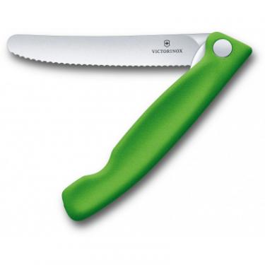 Кухонный нож Victorinox SwissClassic Foldable Paring 11 см Serrated Green Фото