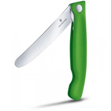 Кухонный нож Victorinox SwissClassic Foldable Paring 11 см Serrated Green Фото 1