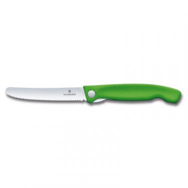 Кухонный нож Victorinox SwissClassic Foldable Paring 11 см Serrated Green Фото 5