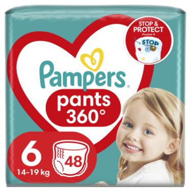 Подгузники Pampers трусики Pants Giant Розмір 6 (14-19 кг) 48 шт Фото